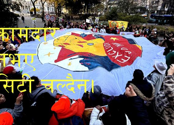 किन चाहिन्छ अनइम्प्लोइमेन्ट ब्रिज प्रोग्राम (भिडियो)